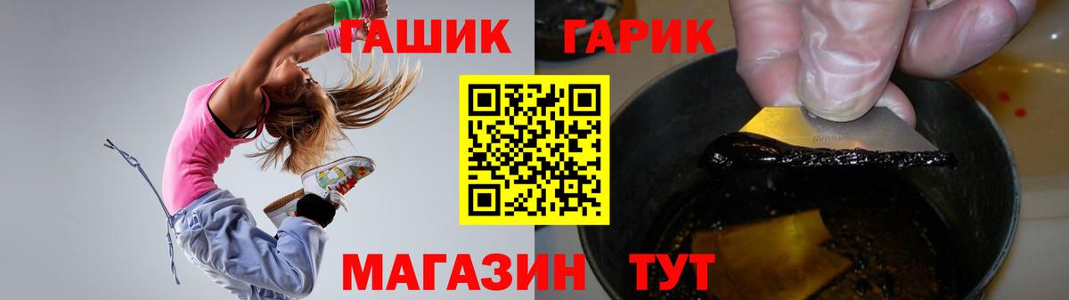 Гашиш AMNESIA HAZE  как найти   ГАШИШ  Белово  ГАШИШ хэш  Вход с VPN 