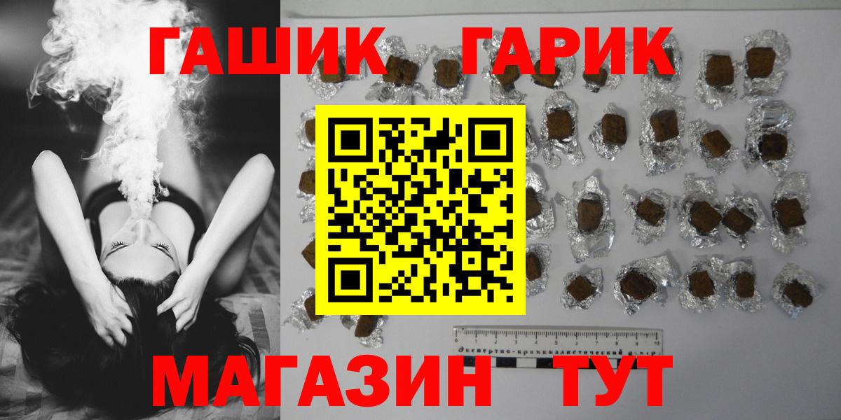 Alpha-PVP Белово