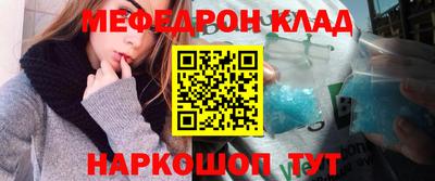 шишки Брянск