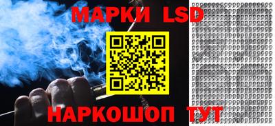 бутик Белорецк