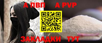 дмт Бердск