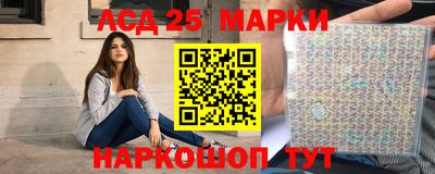 первитин Братск
