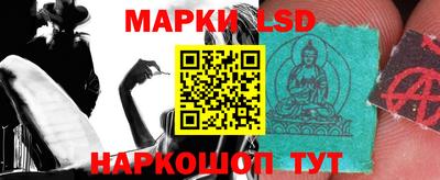 мефедрон VHQ Белореченск