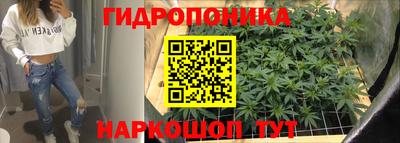 марки lsd Боровичи