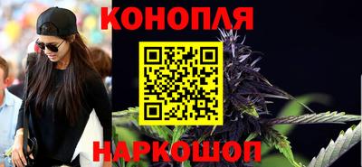 марки lsd Боровичи