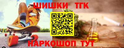 дмт Бердск