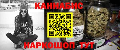дмт Бердск