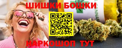 марки lsd Боровичи