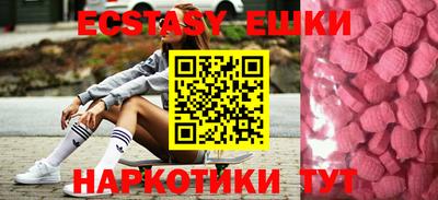первитин Братск