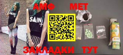марки lsd Боровичи