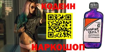 дмт Бердск