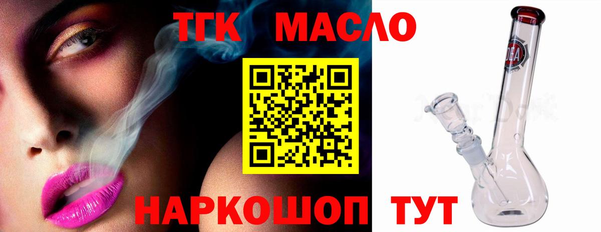 Гашиш  АМФЕТАМИН кристаллы  Меф кристаллы  Белово  Канабис  Cocaine  Вход с VPN  LSD-25 